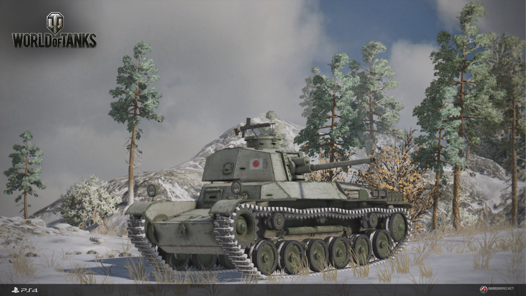 WoT_PS4_Imperial_Steel_Screen_Type1Chi-He