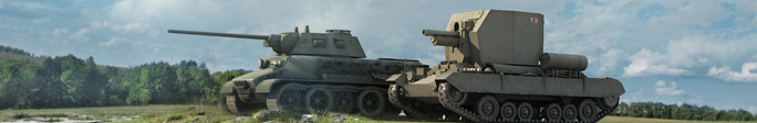 tanks87_684x112