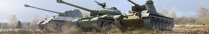 tanks_684_112