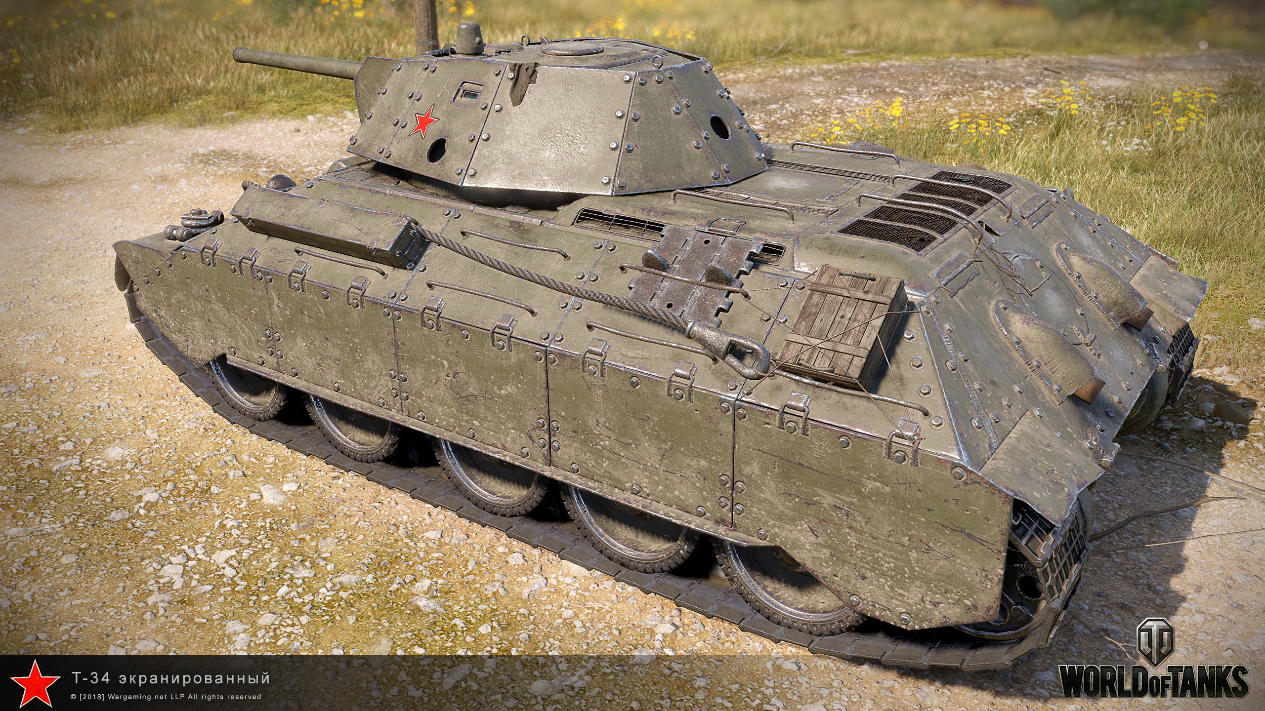 Supertest: T-34/E (+HD Renders) - The Armored Patrol