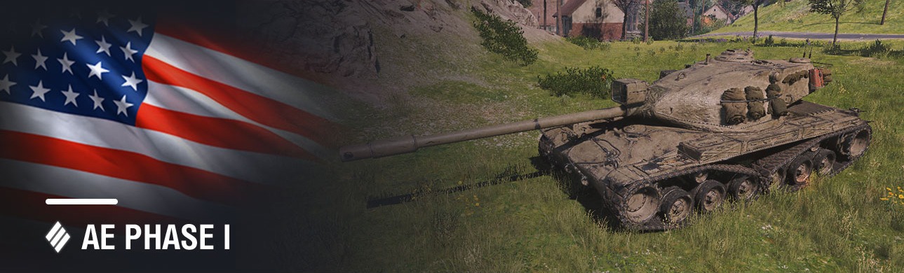 Aep 1 The Main Prize For The Front Line Mode Gameplay World Of Tanks Official Forum