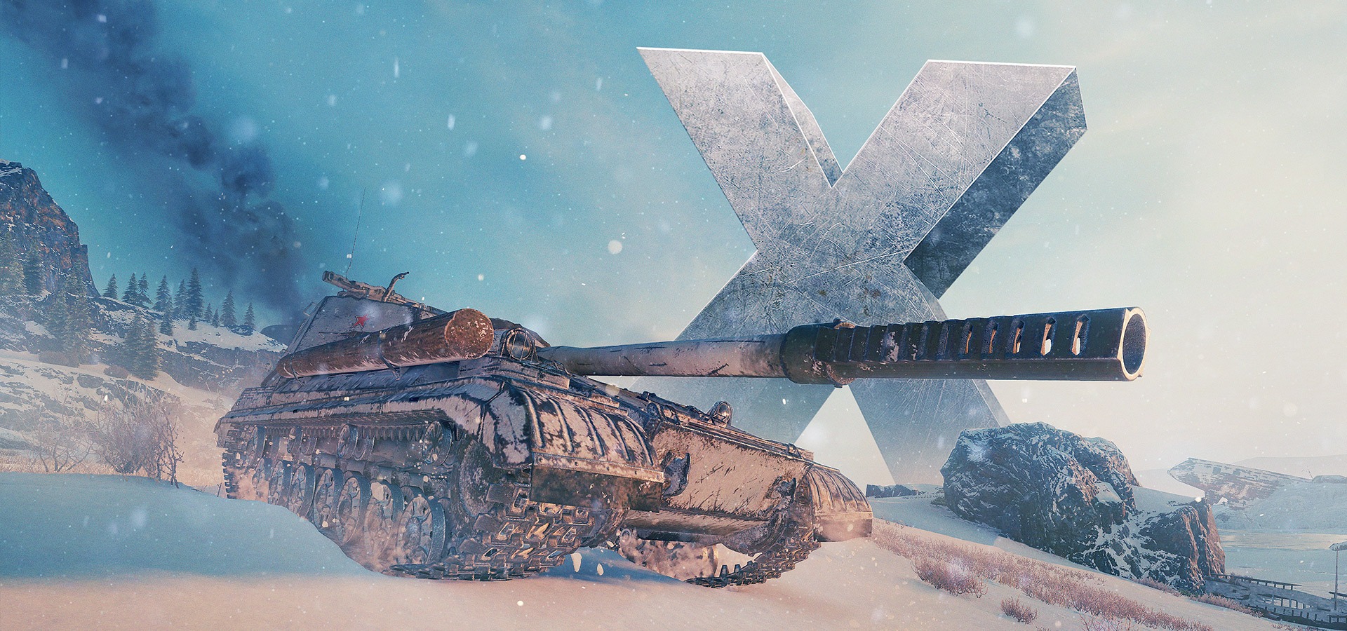 Kod Bonusowy World Of Tanks Rykoszet Info