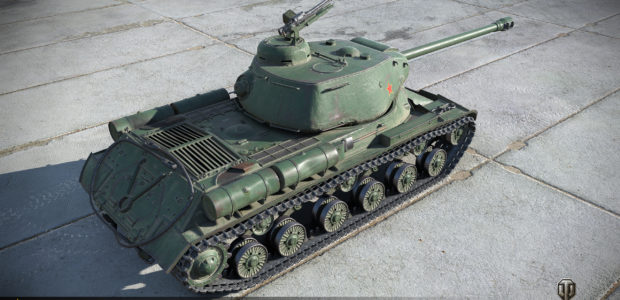 is-2_05