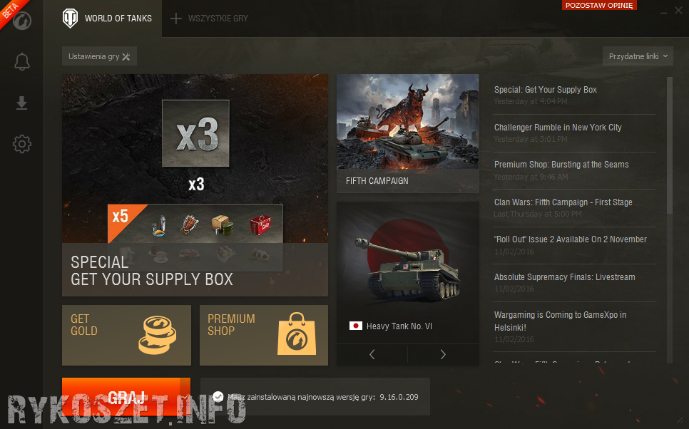 wargaming game center launcher download