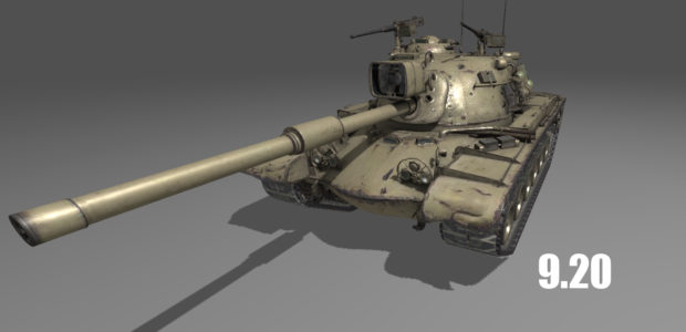 M48A5 Patton (1)