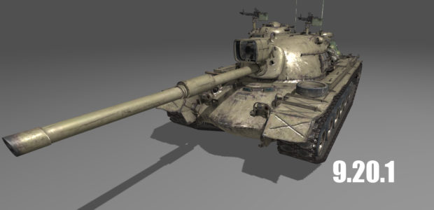 M48A5 Patton (2)