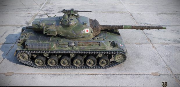 Type 61 (4)
