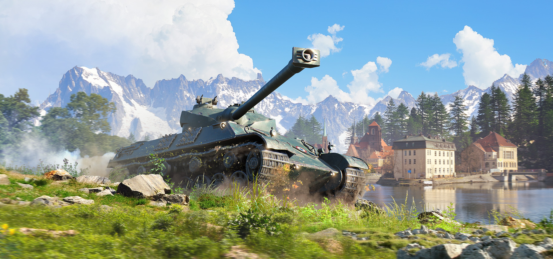 Где купить somua sm https premium world of tanks ru