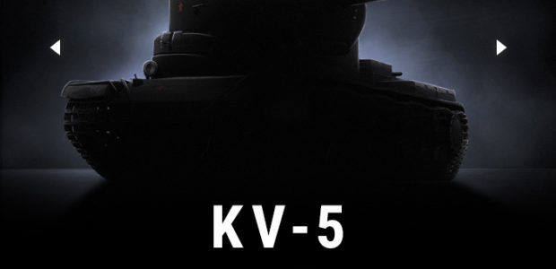 kv5_1_pl