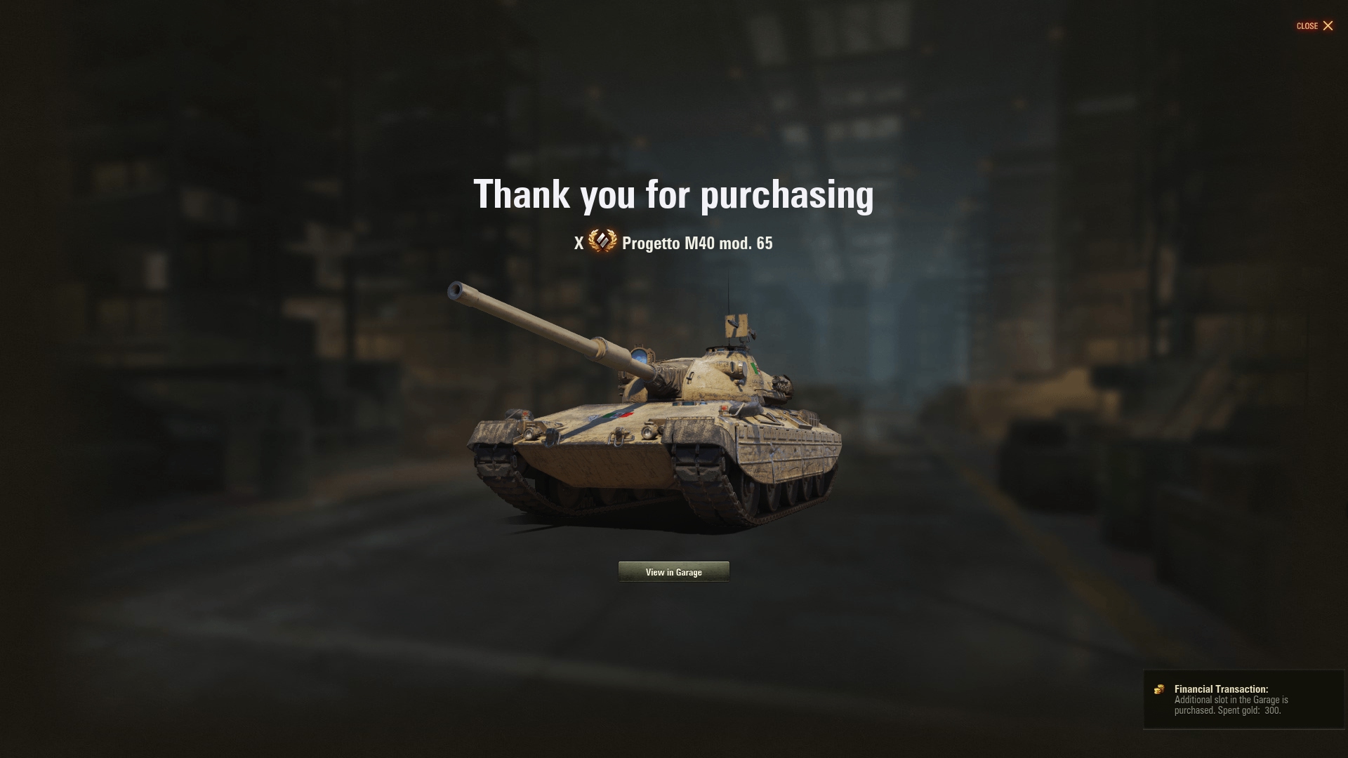 Брать ис. Танк спасибо. Благодарим за покупку танки. Танки за спасибо. Т 100 ЛТ.