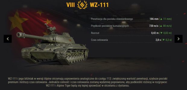 WZ-111