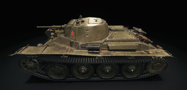 T-116 (2)
