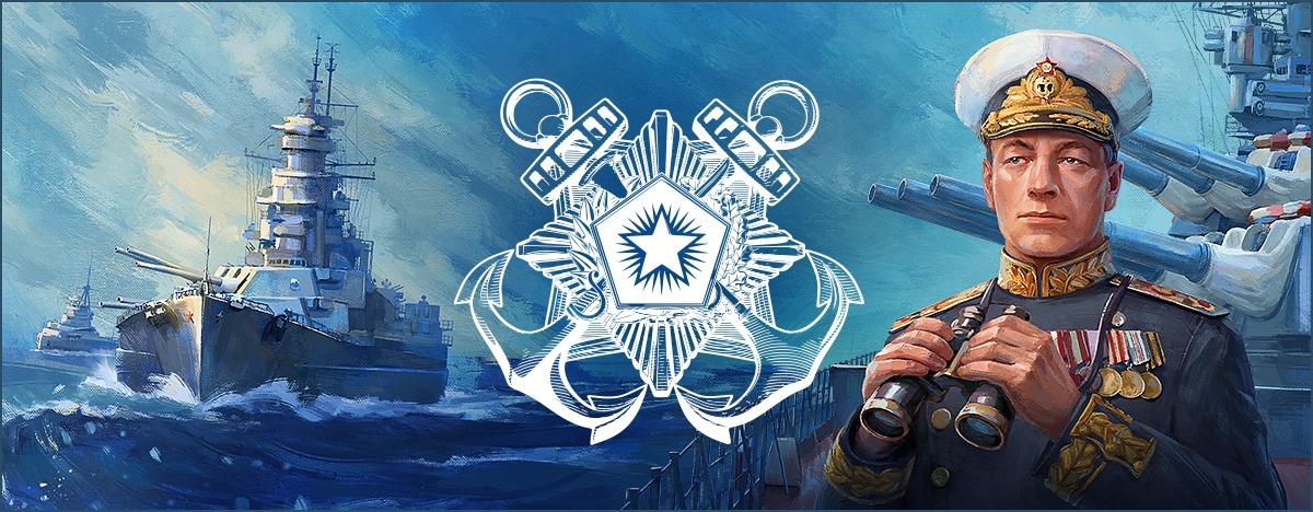 Леста геймс мир. Николай Кузнецов World of Warships. Варшипс Адмирал Кузнецов Капитан. Николай Кузнецов Адмирал wows. World of Warships Капитаны.