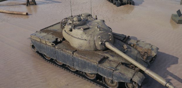 T95E2 LPC (12)
