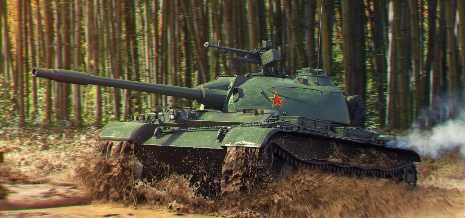 Тайп 62. Type 62. Тайп 62 вот. Type 62 WOT. Китайские танк Type 62.