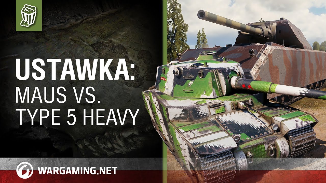 Next Story Ustawka Type 5 Heavy Vs Maus