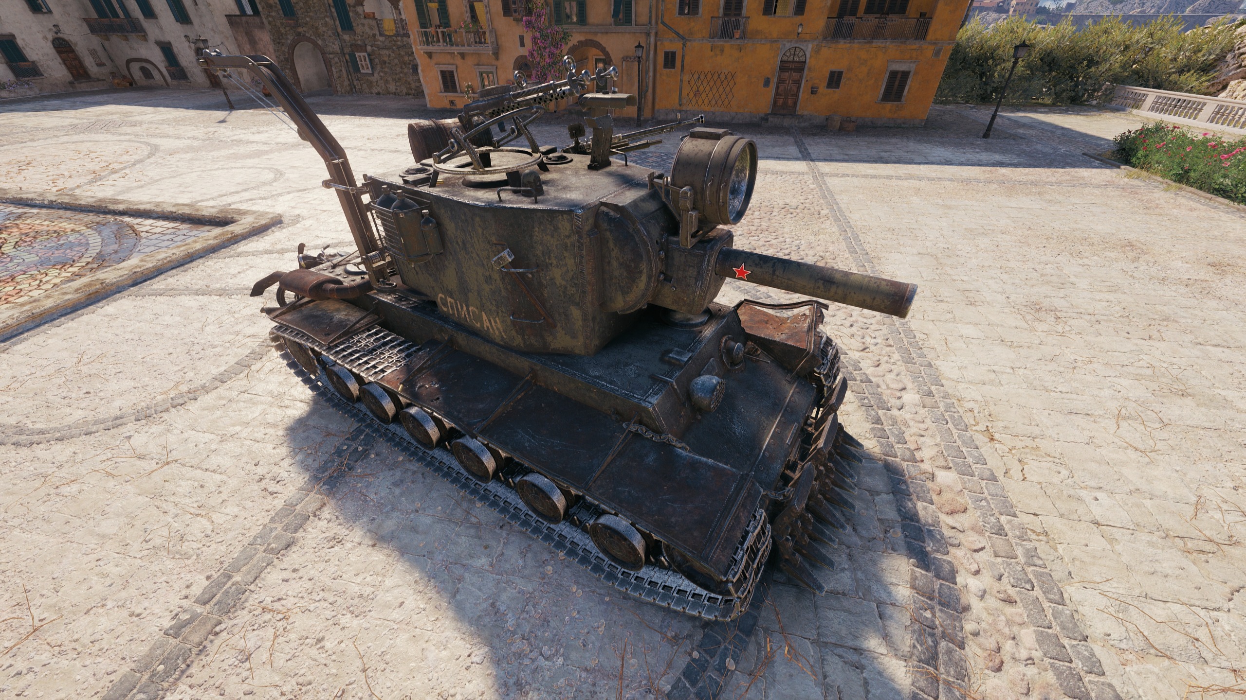 World of Tanks - KV-2 "Crimson Legion" 3D Style - The Armored Pat...