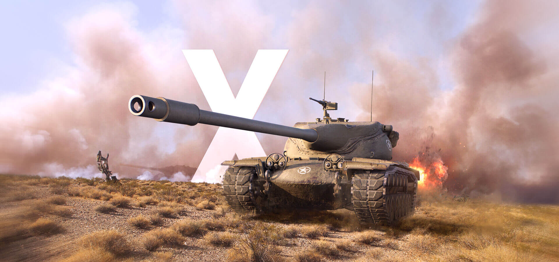 Wierzchołek drzewa: Dotrzyjcie do 🇺🇸 T57 Heavy Tank - rykoszet.info