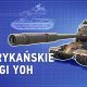 Что такое дискорд в танках блиц. Смотреть фото Что такое дискорд в танках блиц. Смотреть картинку Что такое дискорд в танках блиц. Картинка про Что такое дискорд в танках блиц. Фото Что такое дискорд в танках блиц