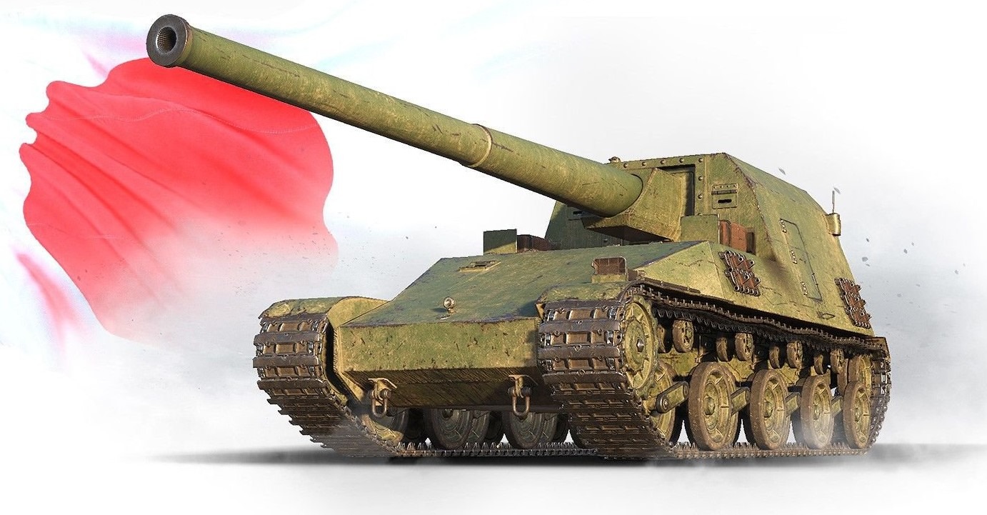 Японские пт танки. Type 5 ho-RI. Ho-RI 1. Ho-RI Type 3. WOT ho-RI 3.