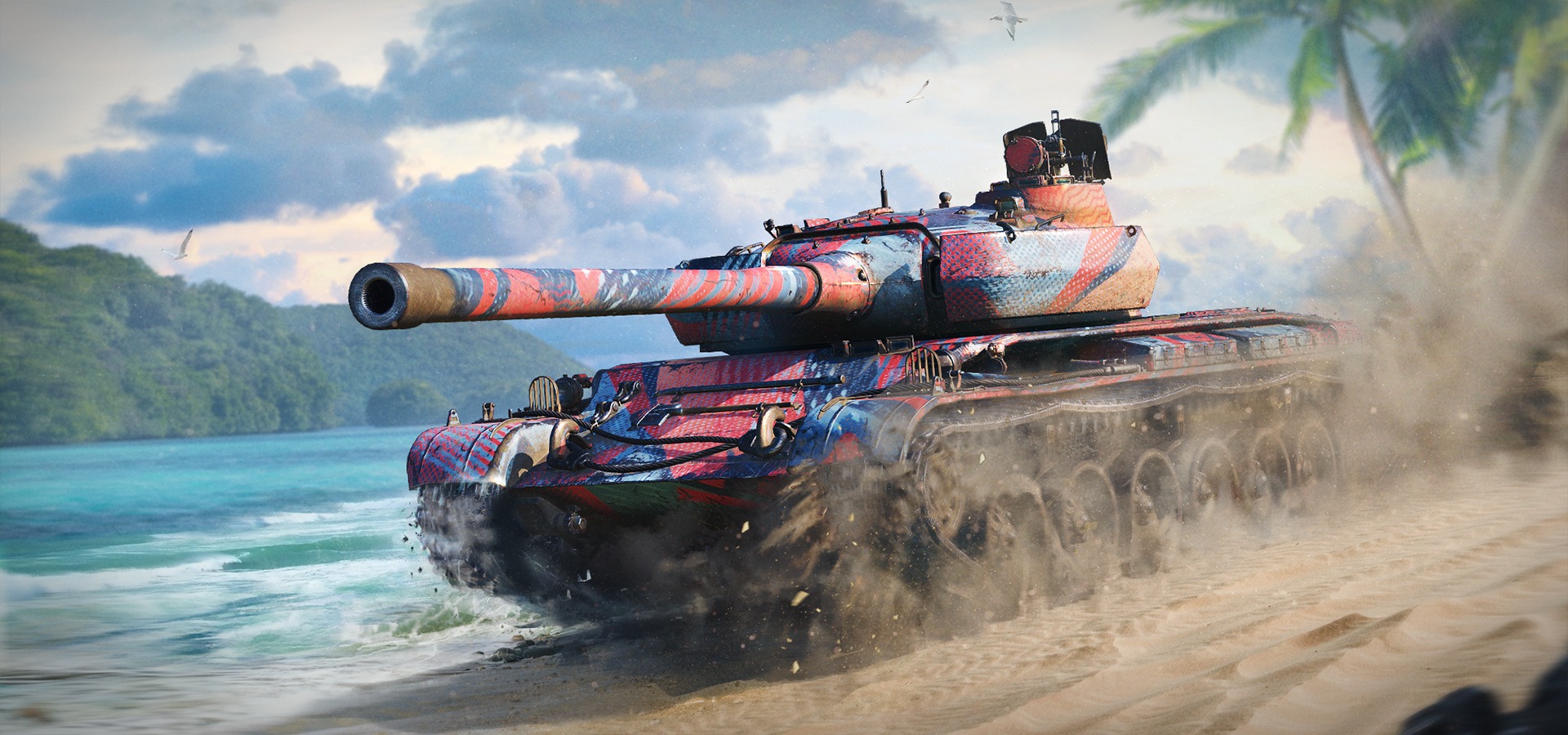 Sklep premium: 🇨🇿 Skoda T 56 - rykoszet.info