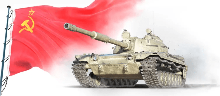 Prosto z Supertestu: Object 168G cz. II - rykoszet.info
