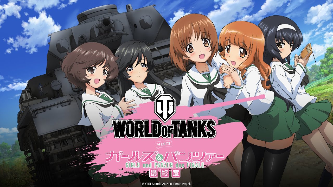 Sklep premium: Zestawy Girls Und Panzer