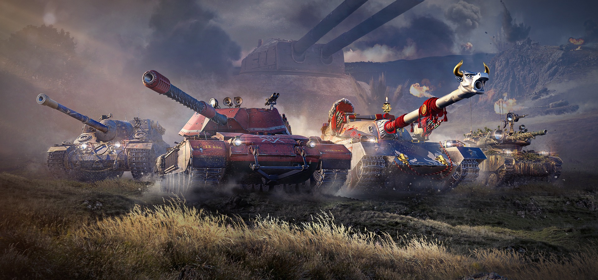 Sklep premium: 🇮🇹 Bisonte C45, 🇬🇧 Turtle I, 🇨🇳 122 TM, 🇫🇷 ELC EVEN 90