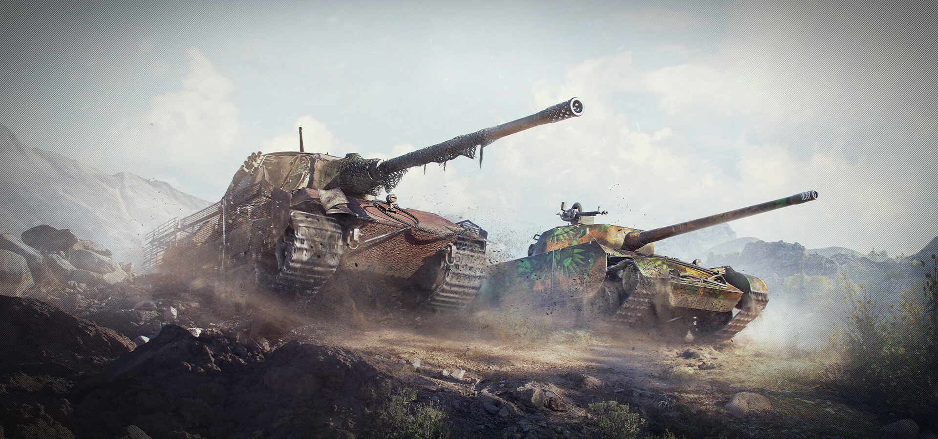 Sklep premium: T-44-100, 🇩🇪 E 75 TS