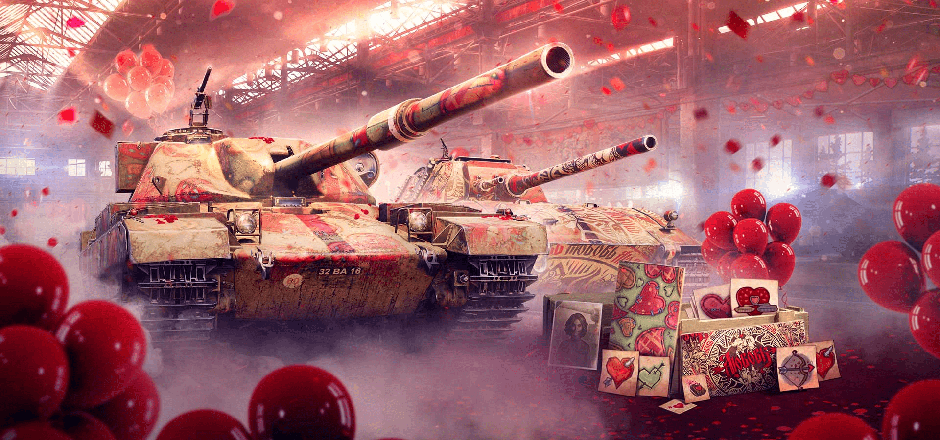 Sklep premium: 🇬🇧 FV4201 Chieftain Proto, 🇩🇪 Tiger-Maus.