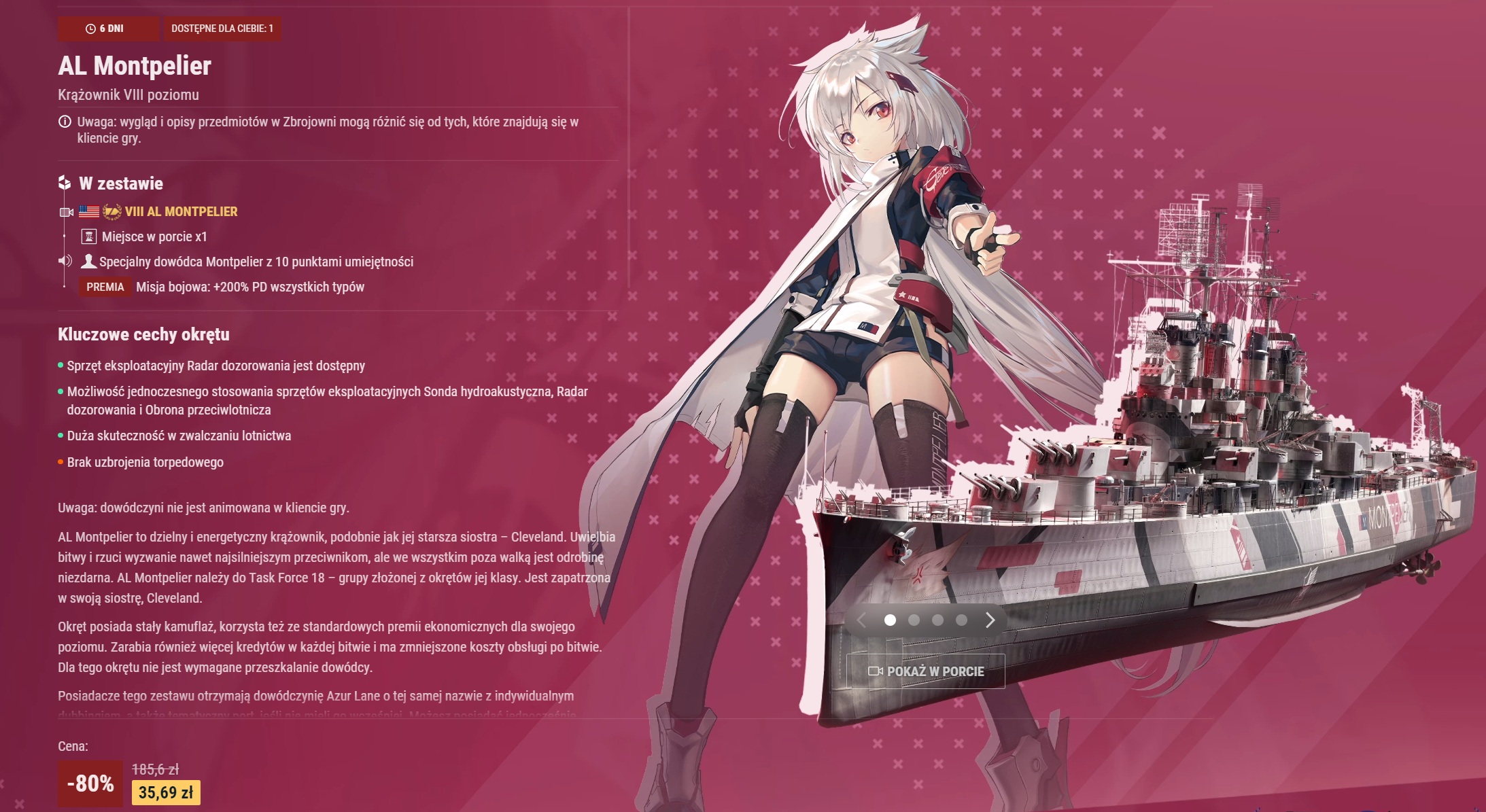 Azur Lane – ukryta promocja
