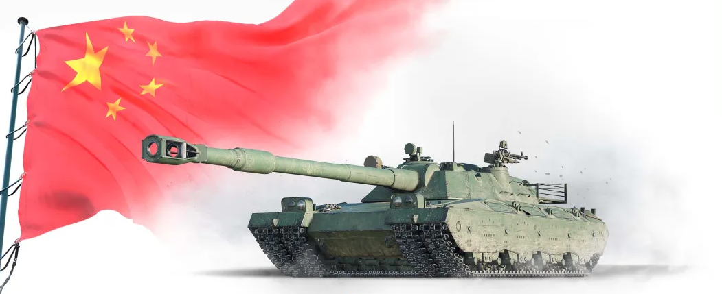 Prosto z Supertestu: 🇨🇳 BZT-70 - rykoszet.info