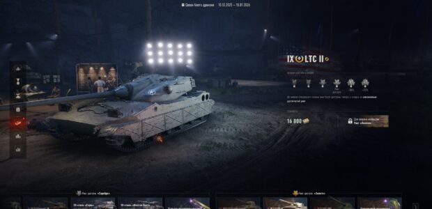 9BxhIRLr1vntfG4-R9k7cKdZZe6os6TC