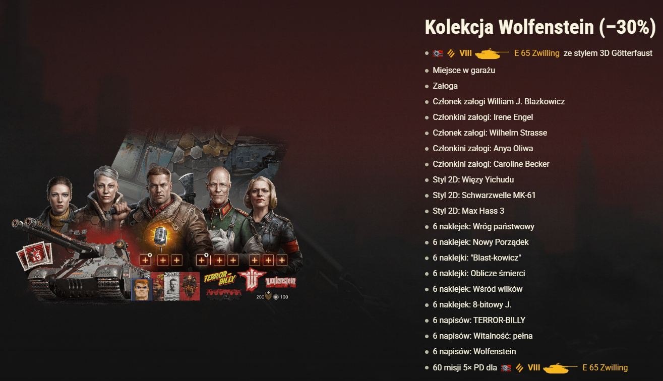 Wolfenstein powraca do World of Tanks