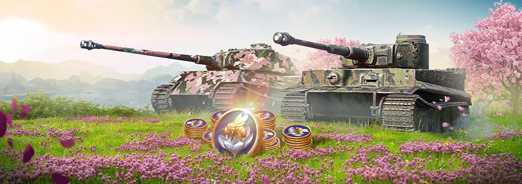 Oglądaj i odbieraj nagrody: Sklep za żetony