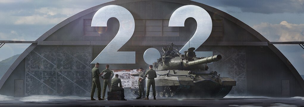 Aktualizacja 2.2: Wzmocnienie!