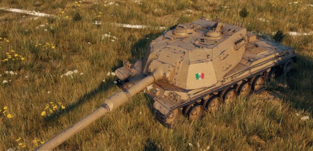 Cerbero_supertest_early_SD_prev_13