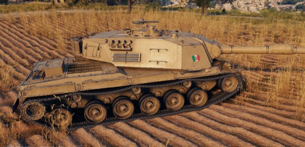 Cerbero_supertest_early_SD_prev_16