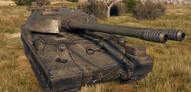 Object_265-II_supertest_early_SD_prev_11