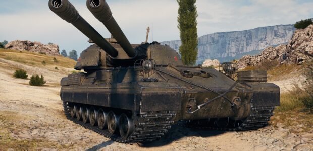 Object_265-II_supertest_early_SD_prev_12