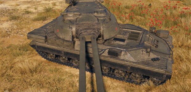 Object_265-II_supertest_early_SD_prev_14