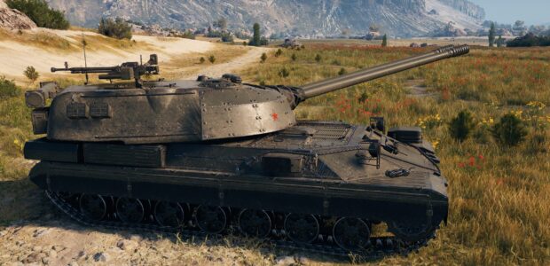 Object_265-II_supertest_early_SD_prev_15