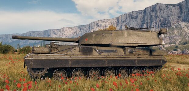 Object_265-II_supertest_early_SD_prev_16