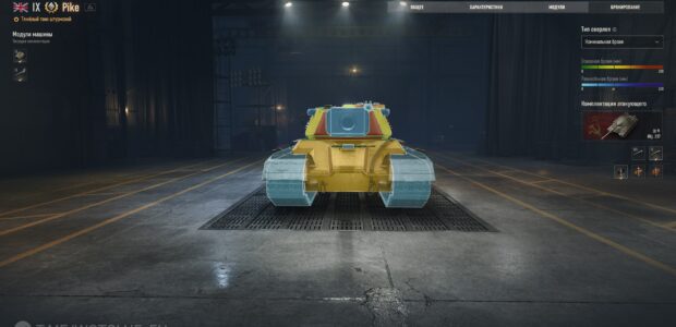 Pike_supertest_early_SD_prev_4