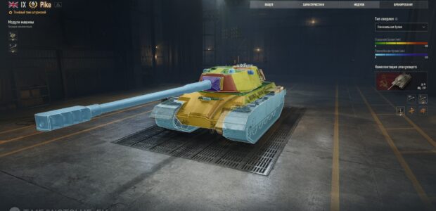 Pike_supertest_early_SD_prev_5