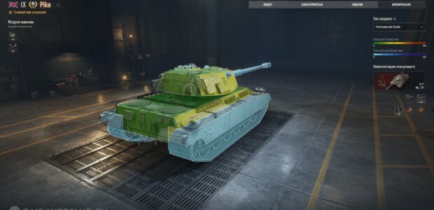 Pike_supertest_early_SD_prev_7