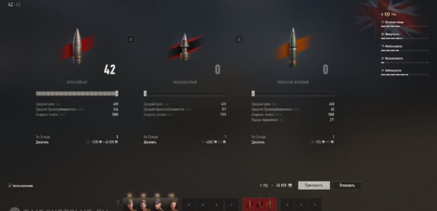 Pike_supertest_early_SD_prev_8