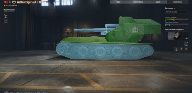 WT_E_100_T_15cm_supertest_5