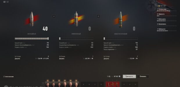 WT_E_100_T_15cm_supertest_7