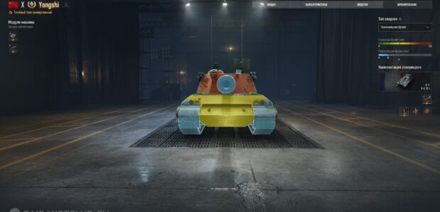 Yongshi_supertest_early_SD_prev_4